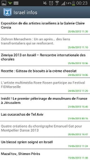 Israel infos截图7