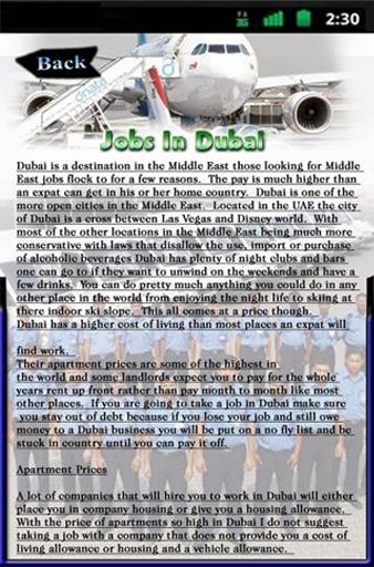 Jobs In Dubai截图1