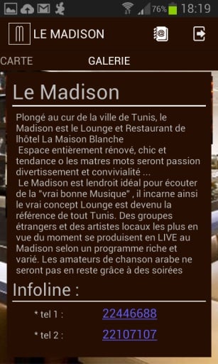 Le Madison截图5