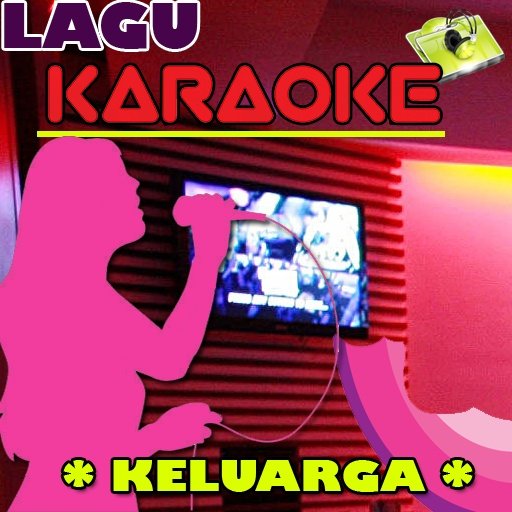 Lagu Karaoke Keluarga截图1