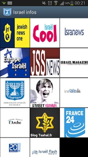 Israel infos截图3