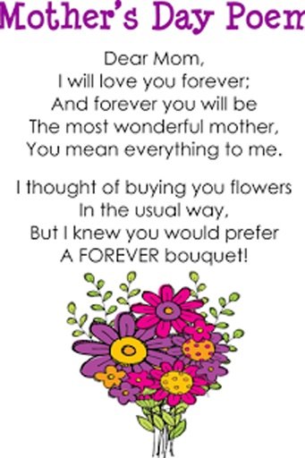 Mothers Day Poems截图4