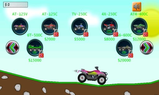 Stickman ATV Extreme截图6