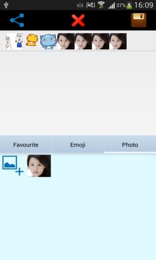 Create Emojis #2截图3