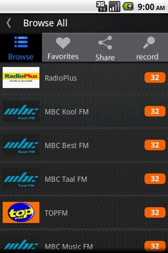 Radio Mauritius截图6