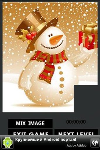 Christmas Cards Puzzle截图3