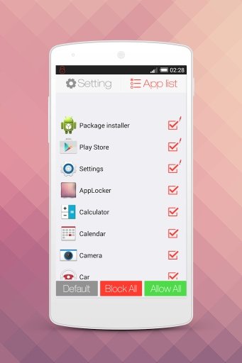 免费的AppLocker截图2
