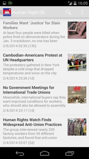 The Cambodia News截图1