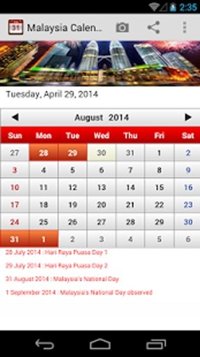 Malaysia Calendar 2014 - 2015截图1