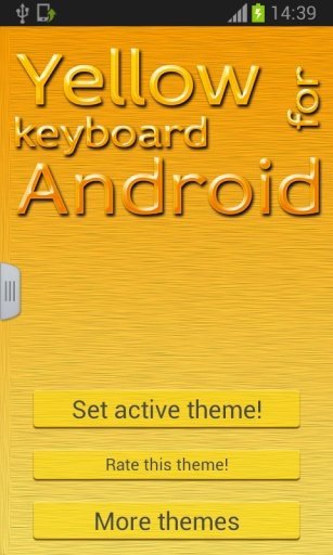 黄键盘为Android截图4