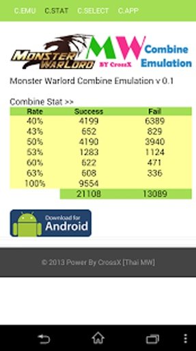 Monster Warlord Combine Emu截图5