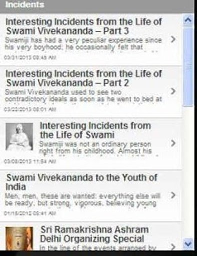 Swami Vivekananda App截图3