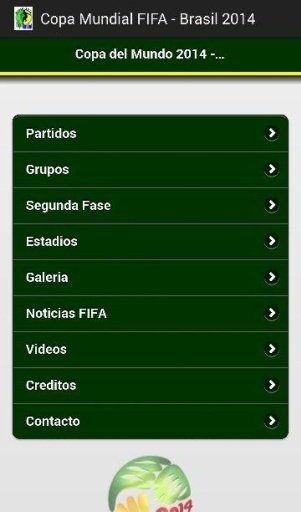 Copa Mundial FIFA Brasil 2014截图3