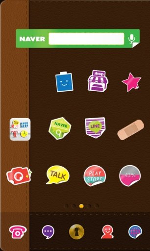 Sticky Diary dodol theme截图2