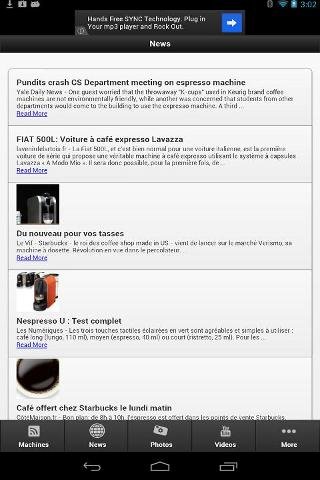 Espresso Machines FREE截图1