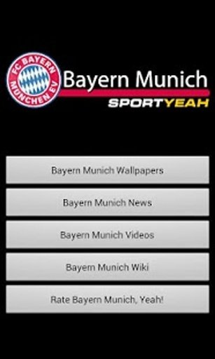 Bayern Munich Yeah截图1