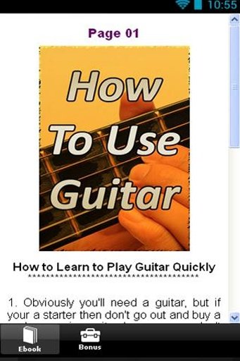 How To Use Guitar截图1