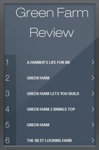 Green Farm Guide截图3