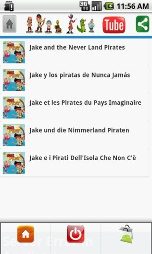 Jake and the Never Land Pirate截图4