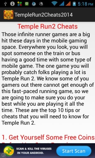 Temple Run 2 Cheat Codes 2014截图5