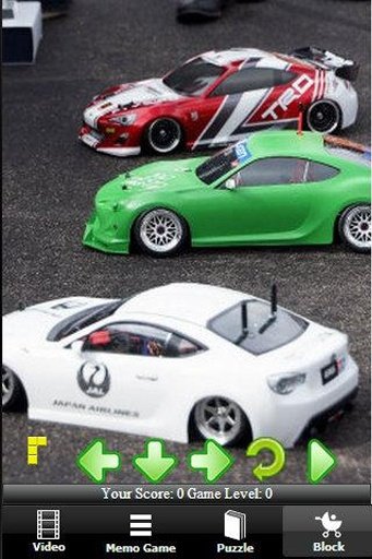 Fast RC Racing截图4