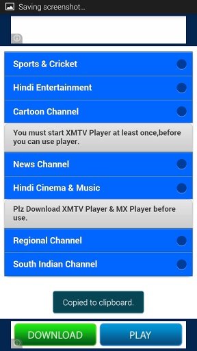 Indian TV Live Pro.BibhuTV截图1