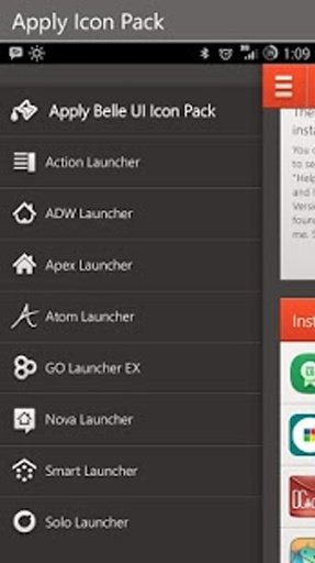 Theme Manager (Beta)截图3