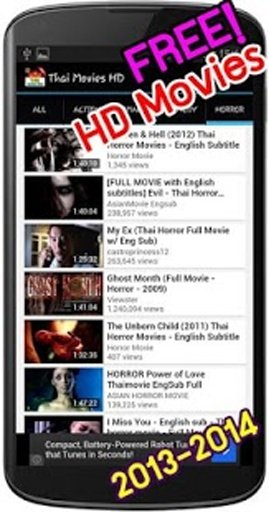 Thai Movies 2014截图5