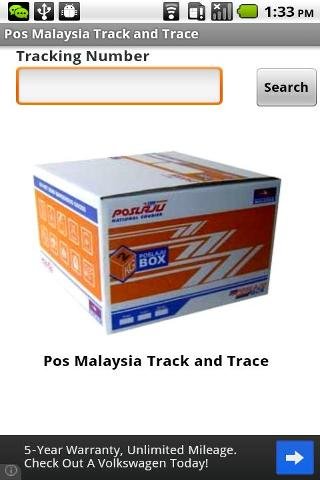 Pos Malaysia Track and Trace (Not official)截图3