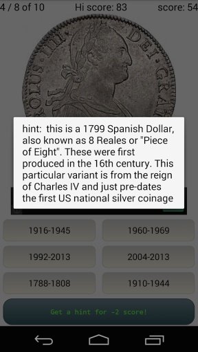 Silver Coin Quiz截图5