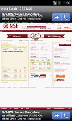 India Stock - BSE NSE截图4