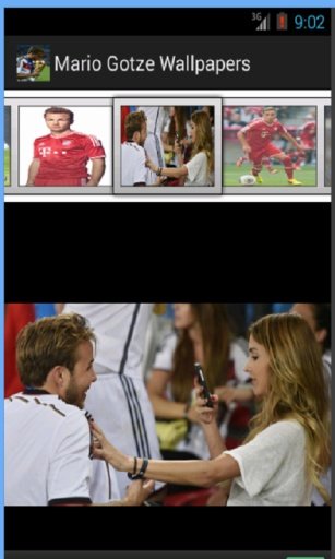 Mario Gotze Wallpapers截图5