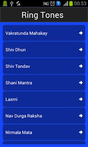 Indian Ringtones Free截图6