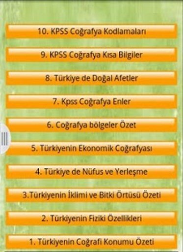 KPSS Coğrafya Özet截图7