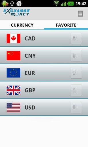 Exchange Money截图1