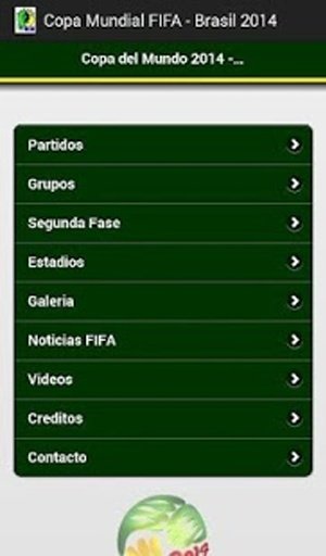 Copa Mundial FIFA Brasil 2014截图4