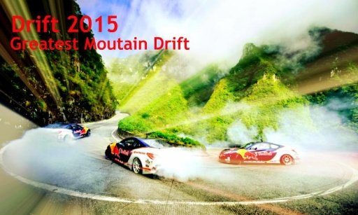 Drift Extreme 2015截图1