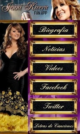 Jenni Rivera Fans App截图1