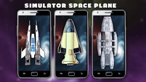 Simulator Space Plane截图1