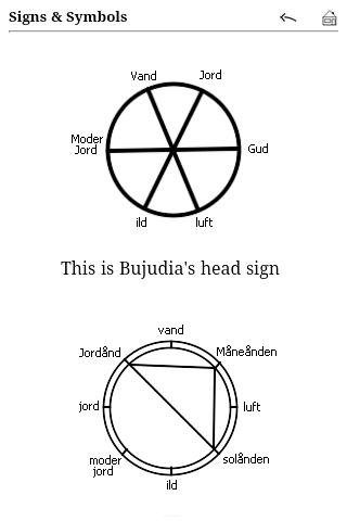 Bujudia/Wicca Book Of Shadows截图5