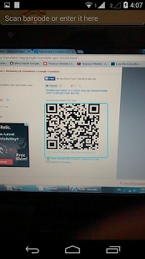 Simple Barcode Scanner (QR)截图2