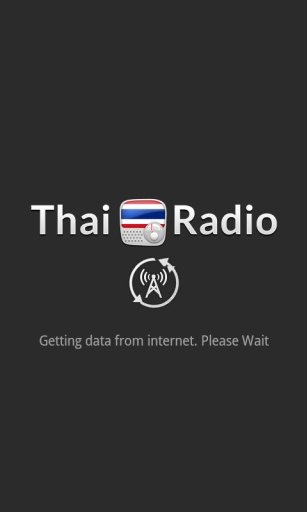 Thai Radio Online截图2