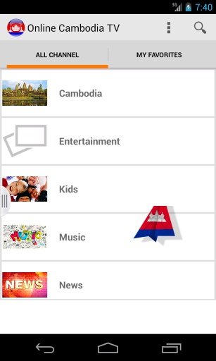 Online Cambodia TV截图4