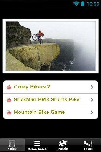 Bike Xtreme 2013截图1