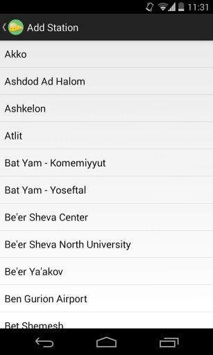 Israel Railways Timetable截图1