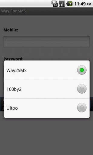 Way 2 Free SMS截图8