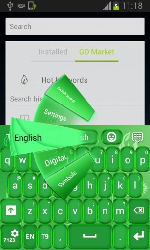 绿色自然键盘截图3
