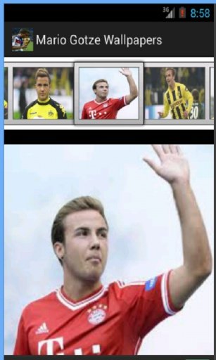 Mario Gotze Wallpapers截图6