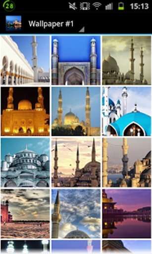 Best Mosque Wallpapers截图3