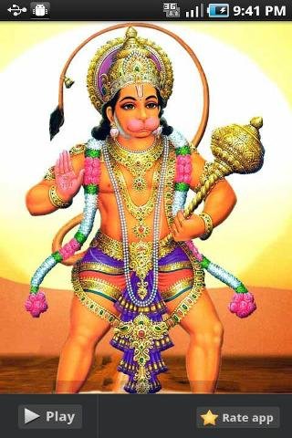 Hanuman Chalisa New 2012 HD截图1